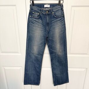 Tu es mon TRESOR The Lapis Lazuli Jean Dark Blue Straight Jeans sz 27